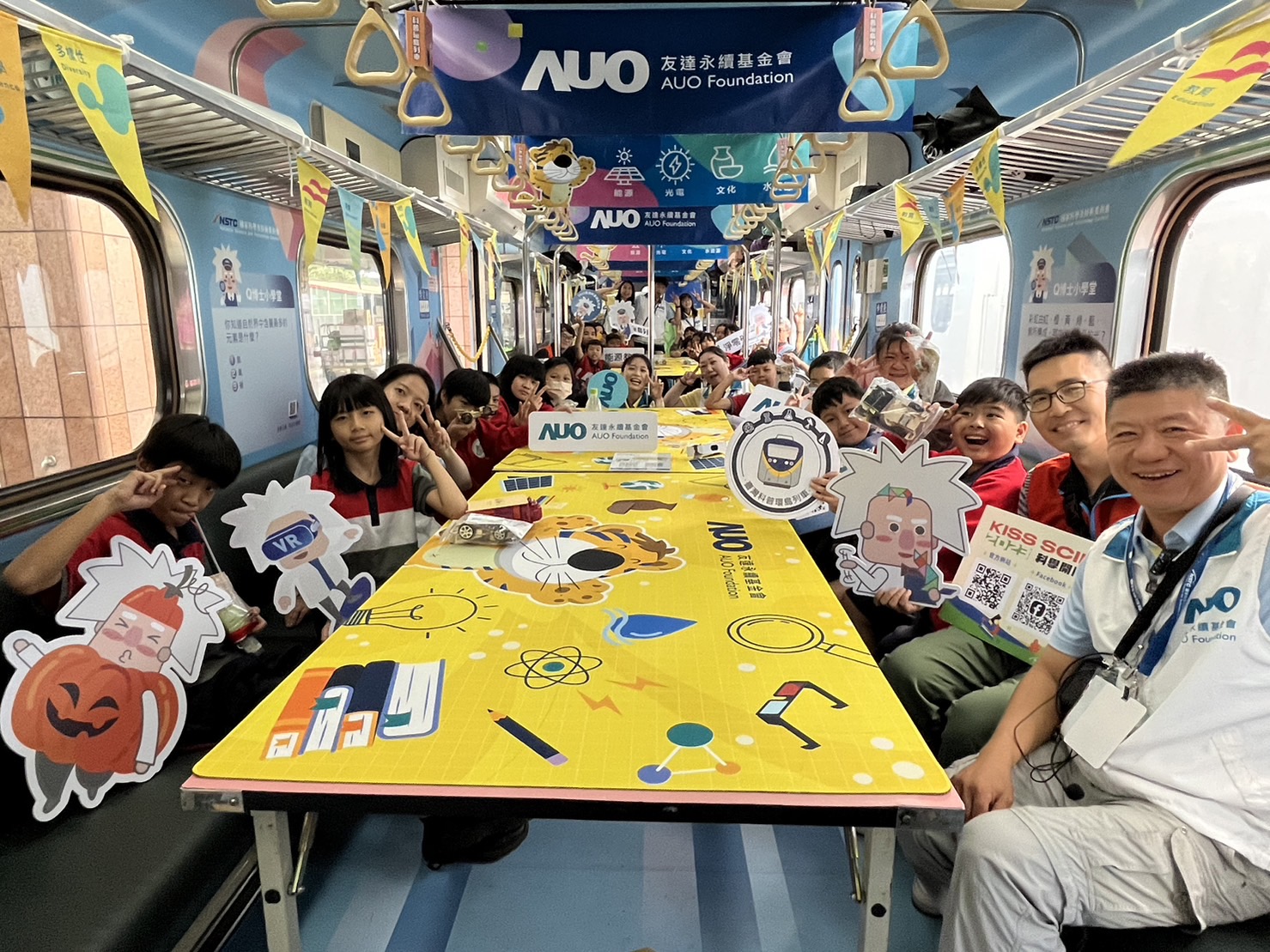 AGGAME永續基金會參與「臺灣科普環島列車」，設計基礎科學車廂課程，以「淨零碳排和永續能源」為主題，讓學生透過創意實驗認識淨零知識，以及思考生活中的減碳行為